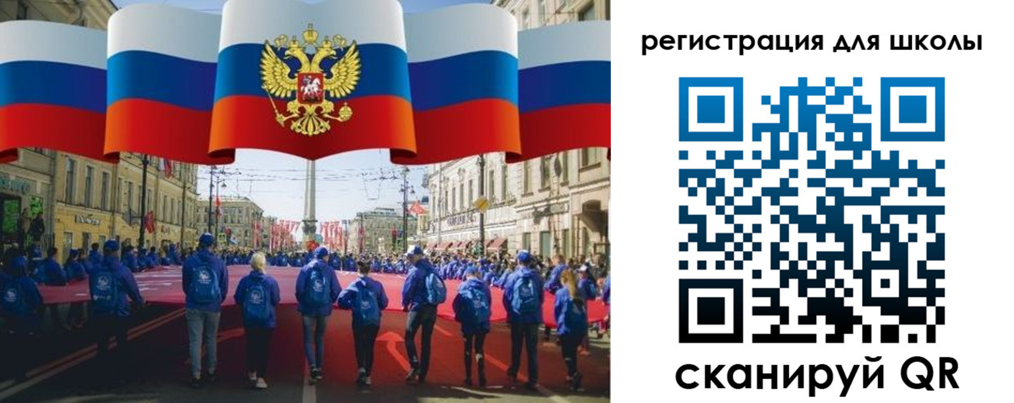 прописка иностранных граждан в Горячем Ключе